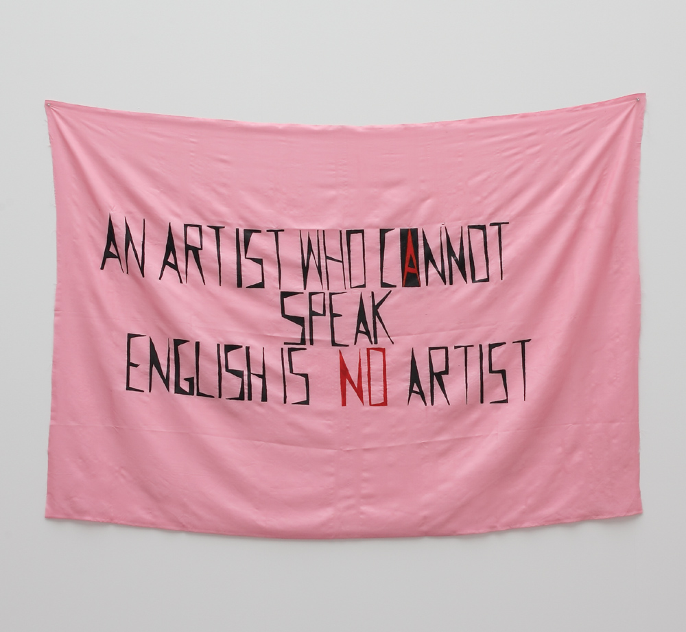 Mladen Stilinović artistaren 'An Artist Who Cannot Speak English Is No Artist' lanak (1992) zeresan handia eman zuen.